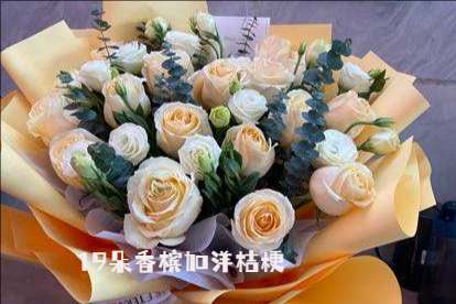 锡林郭勒盟二连浩特花店