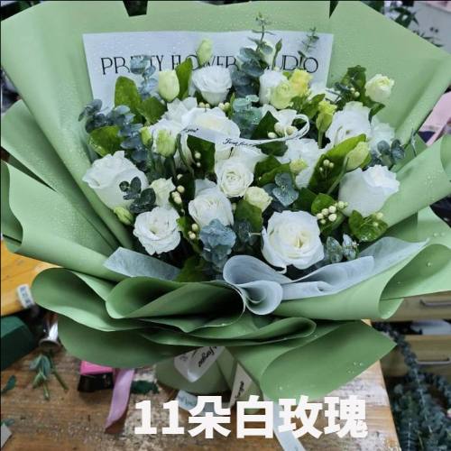 锡林郭勒盟二连浩特花店
