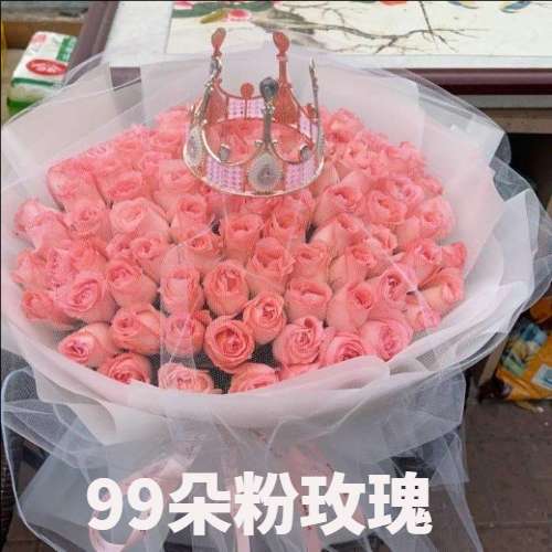 锡林郭勒盟二连浩特花店